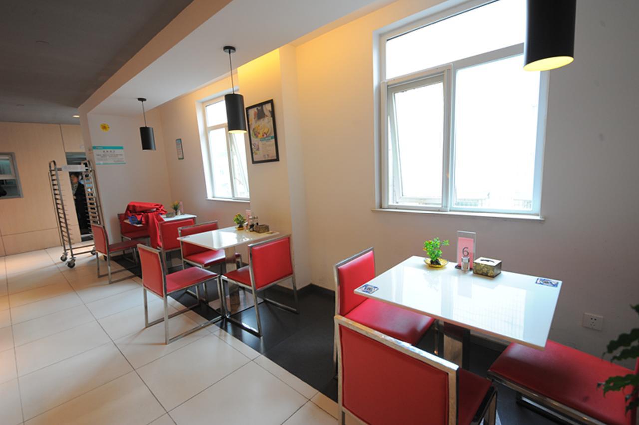 Jinjiang Inn Chengdu Chunxi Road Taiguli Hotel 外观 照片